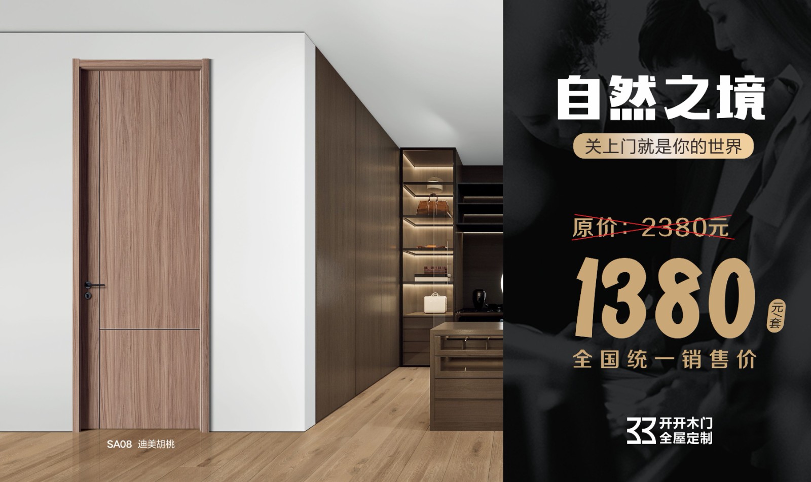 fd504a1db9476ed55b23a866e980297.jpg